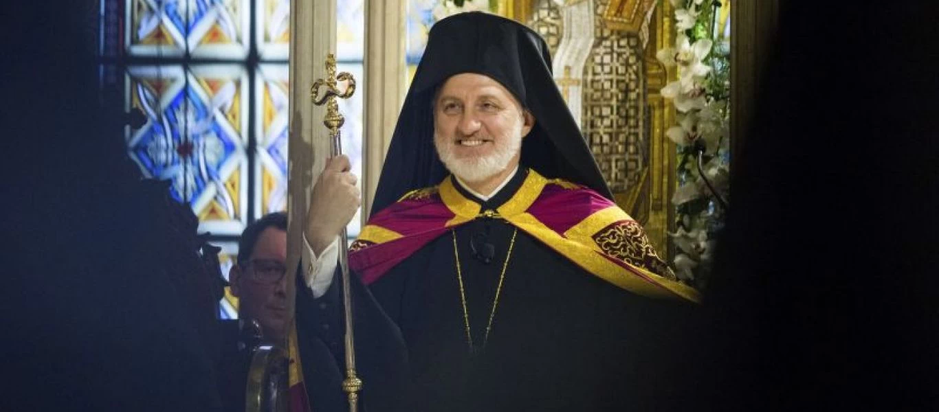 Πρωτοφανές: Ο Αρχιεπίσκοπος Αμερικής Ελπιδοφόρος παρέστη στα εγκαίνια του Τουρκικού Κέντρου στο Μανχάταν!